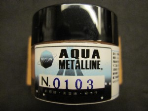 NEPTUN 水性金屬漆 15ml (N01-03)